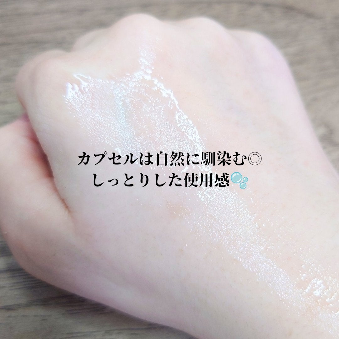 アビブ グルタチオンソームダークスポットセラムビタドロップ/Abib /美容液を使ったクチコミ(3枚目)