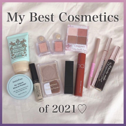 シルキースフレアイズ/キャンメイク/アイシャドウパレットを使ったクチコミ(1枚目)