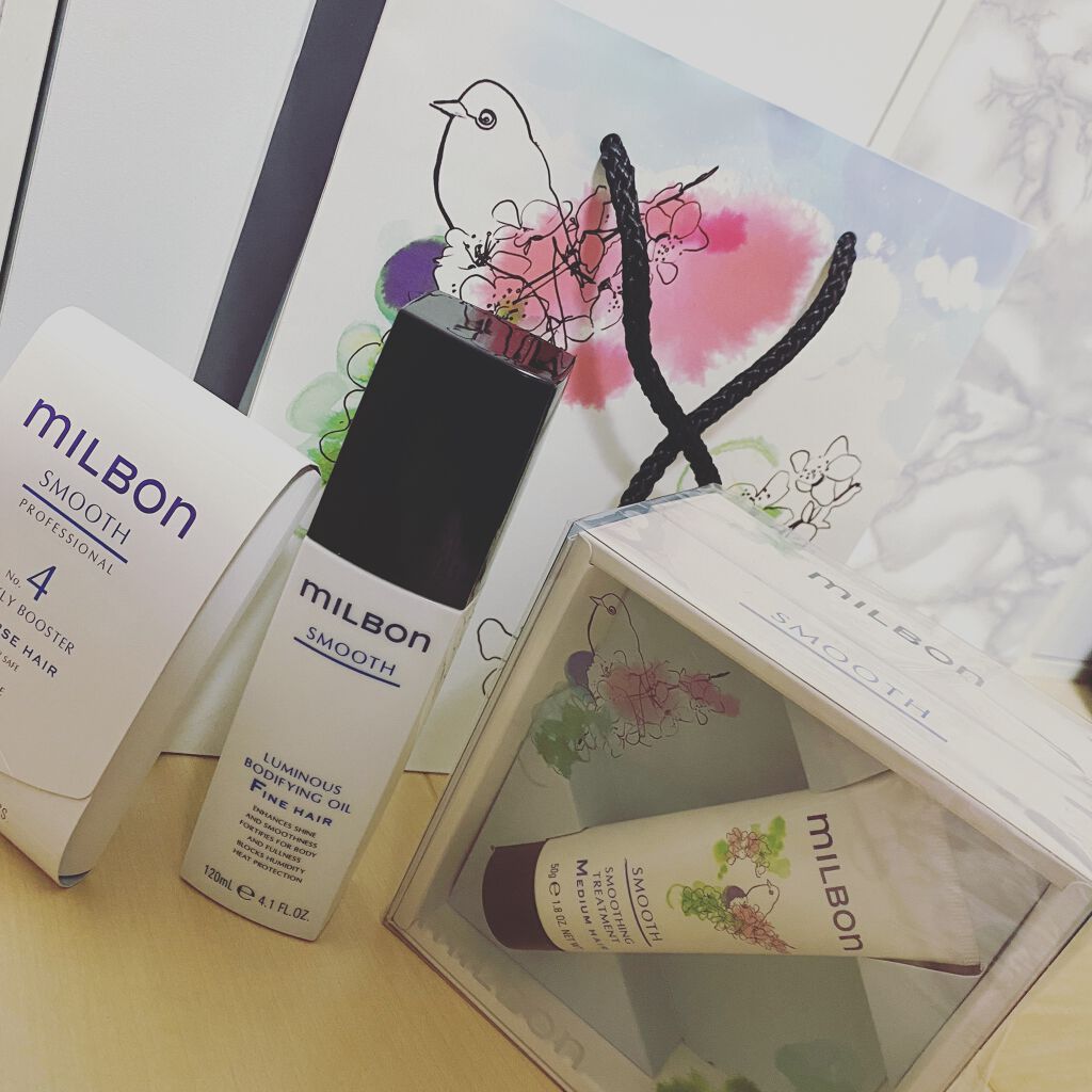 ルミナス ボディファイング オイル/ミルボン/ヘアオイルを使ったクチコミ（1枚目）