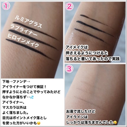 ビオレ ザ クレンズ オイルメイク落とし 金木犀の香り/ビオレ/オイルクレンジングを使ったクチコミ(2枚目)