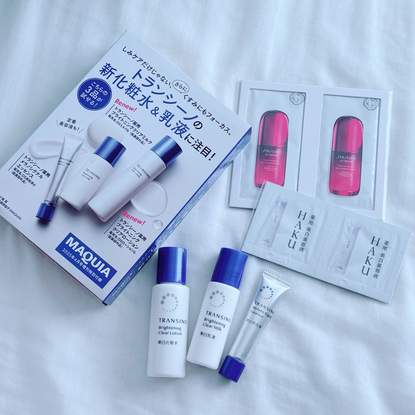 薬用メラノシグナルエッセンス/トランシーノ/美容液を使ったクチコミ(7枚目)