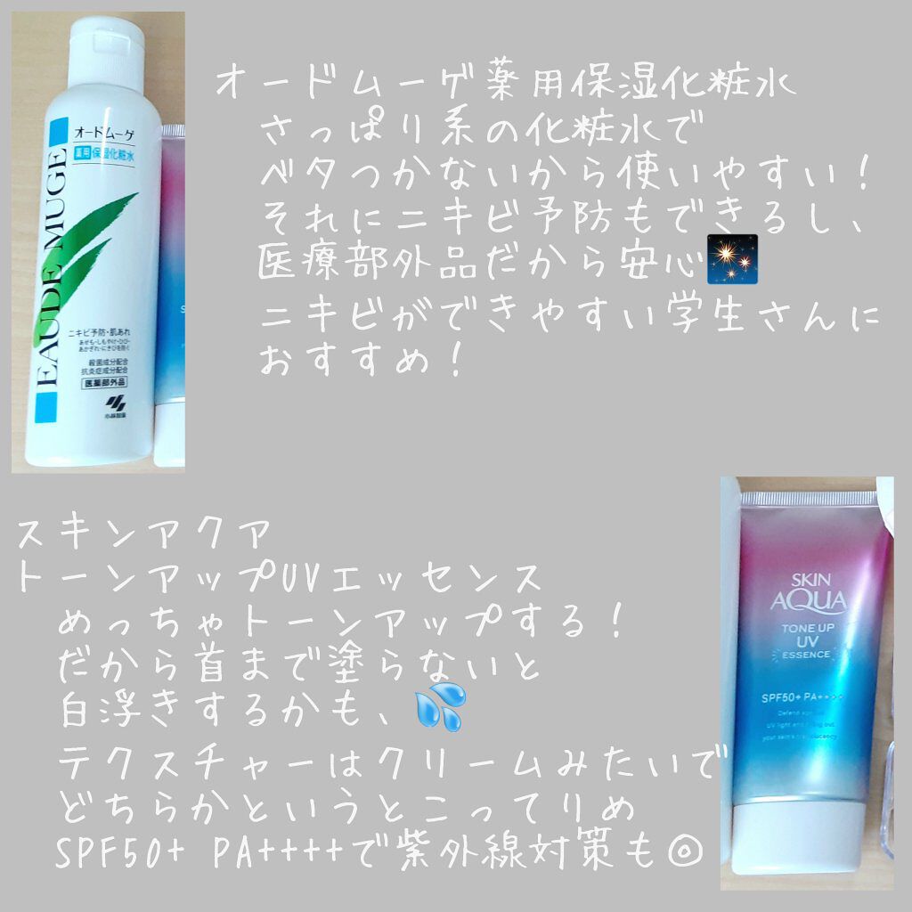 UR GLAM　EYEBROW POWDER a /U R GLAM/パウダーアイブロウを使ったクチコミ（2枚目）