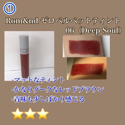 ラスティング リップカラーN/CEZANNE/口紅を使ったクチコミ(5枚目)