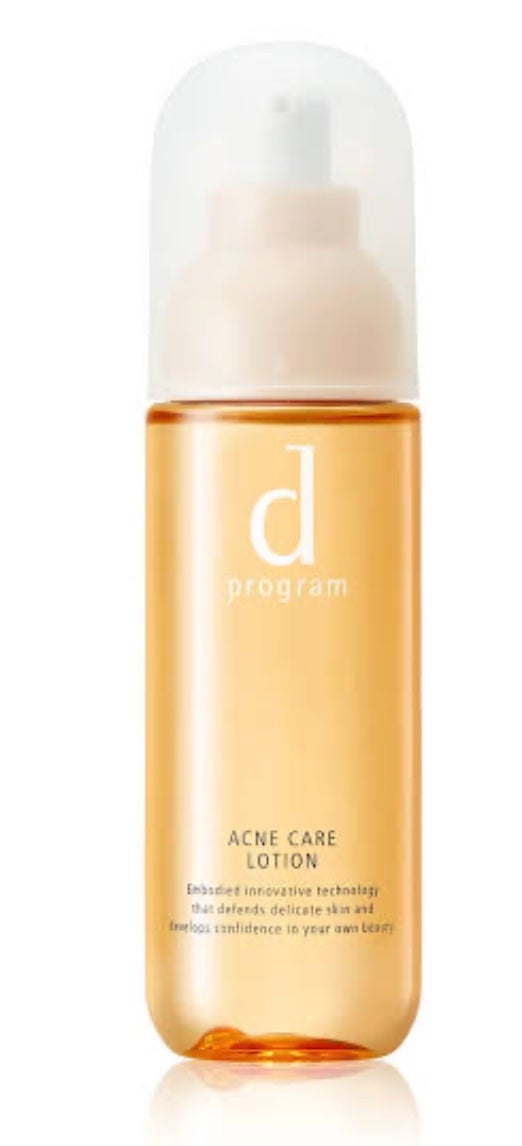 フェイシャル トリートメント エッセンス/SK-II/化粧水を使ったクチコミ(2枚目)