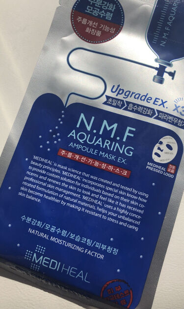 フェイスパックは毎日しないほうがいい 正しい使い方や注意点 おすすめ商品13選を紹介 Lips