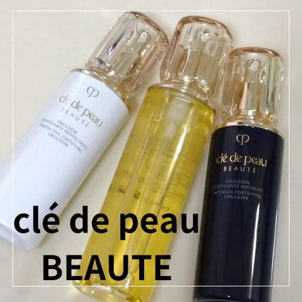 クレ・ド・ポー ボーテ セラムヴィタリテオープレシュー/クレ・ド・ポー ボーテ/美容液を使ったクチコミ(1枚目)