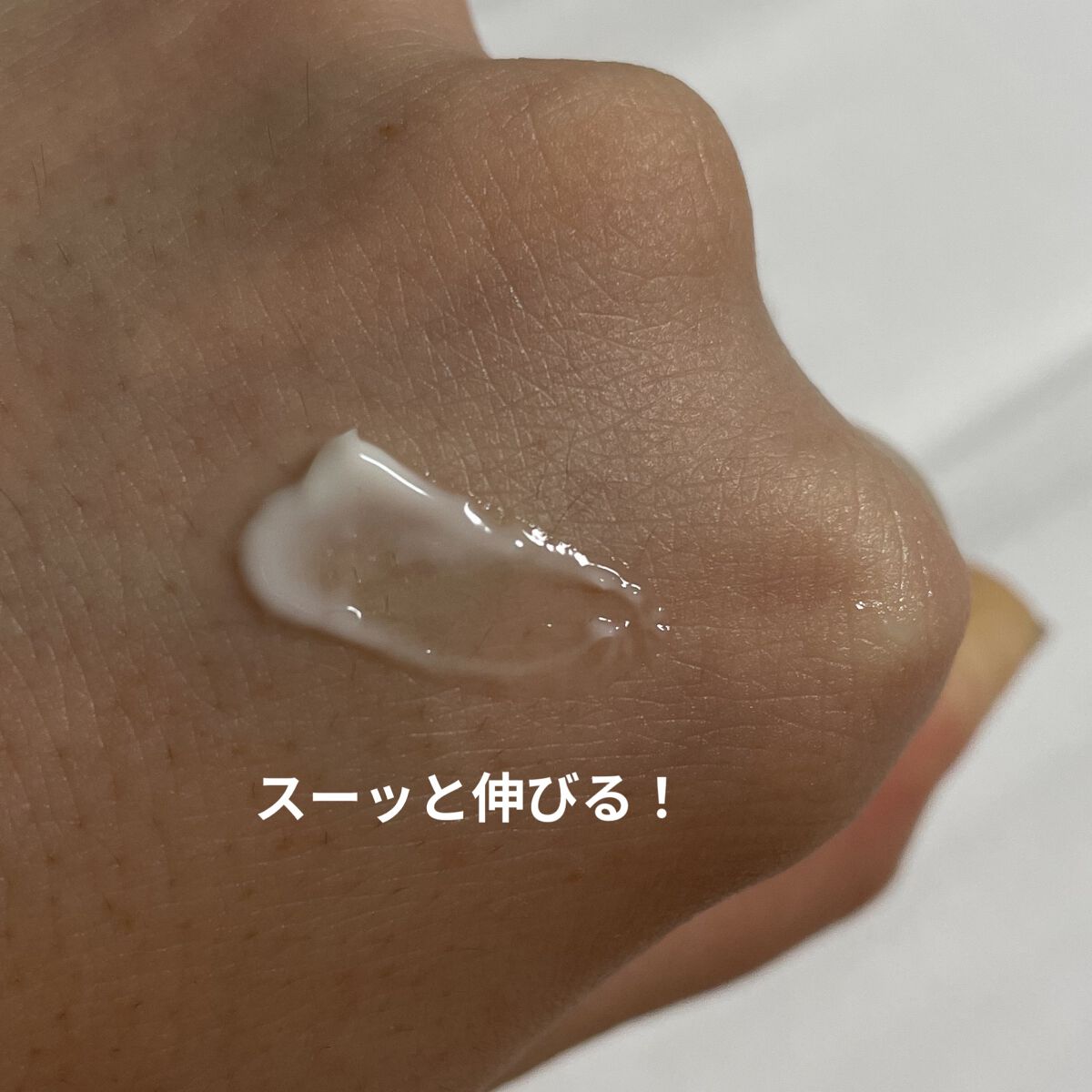 CICA マイルドアイクリーム/VT/アイケア・アイクリームを使ったクチコミ（3枚目）