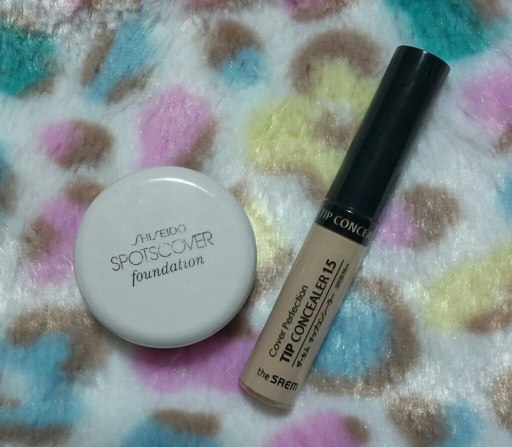 スポッツカバー ファウンデイション/SHISEIDO/クリームコンシーラーを使ったクチコミ（2枚目）