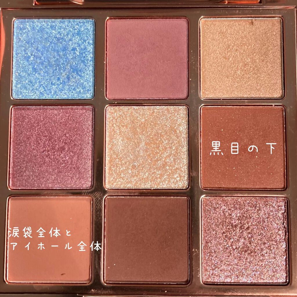 アピュー ジューシーパン ティント/A’pieu/リップティントを使ったクチコミ(4枚目)