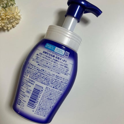 ニベア クリアビューティー弱酸性泡洗顔 皮脂すっきり/ニベア/泡洗顔を使ったクチコミ(4枚目)