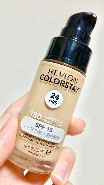 カラーステイ メイクアップ N/REVLON/リキッドファンデーションを使ったクチコミ(1枚目)
