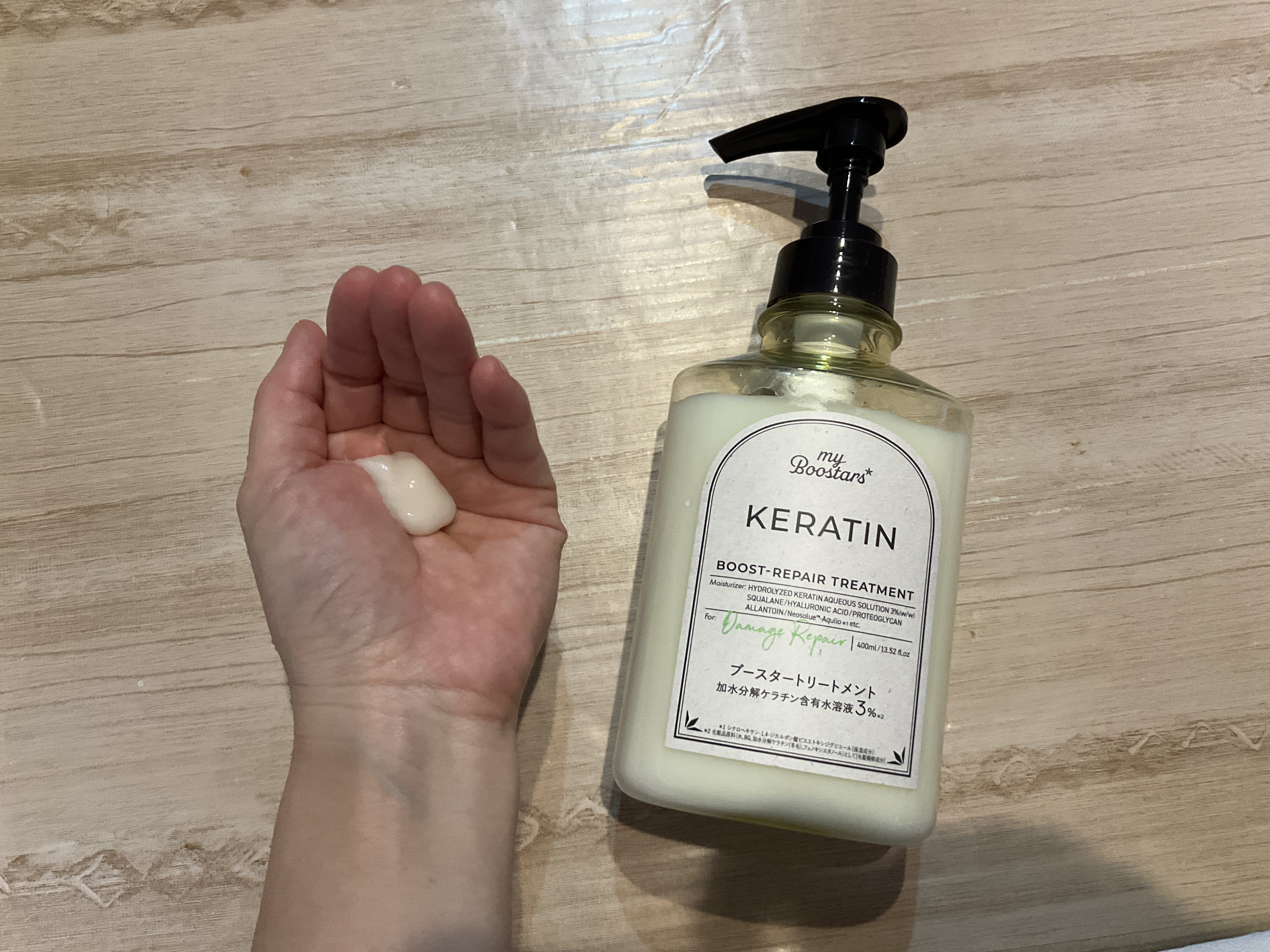 ケラチン ブースター シャンプー/トリートメント [ダメージリペア] シトラスサボンの香り/マイブースターズ/市販シャンプーを使ったクチコミ（3枚目）