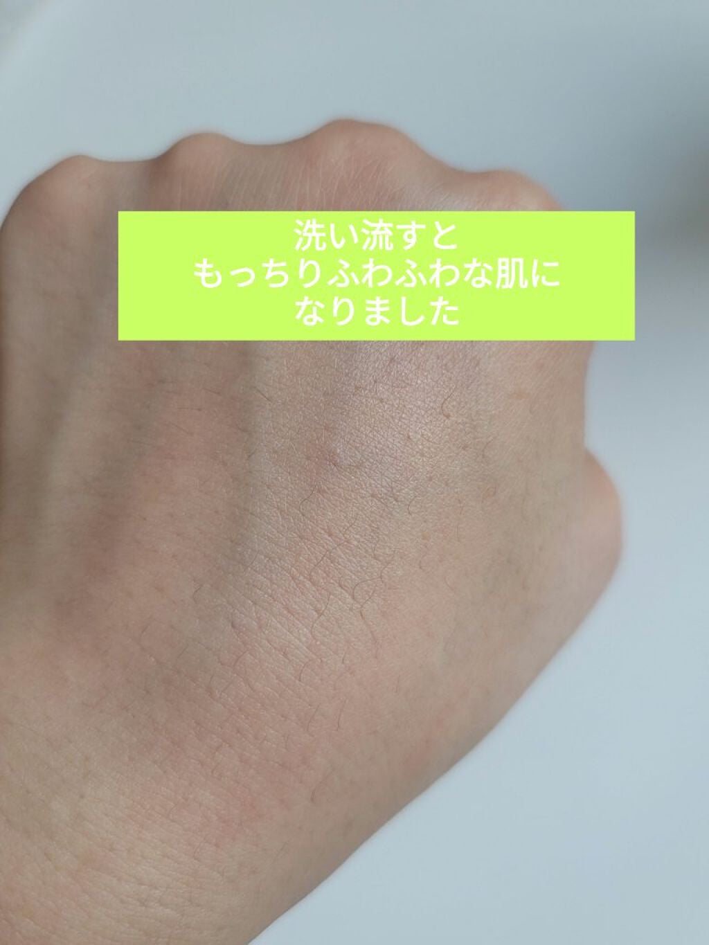 フェイシャルマイルドピーリング/primera/ピーリングを使ったクチコミ(4枚目)