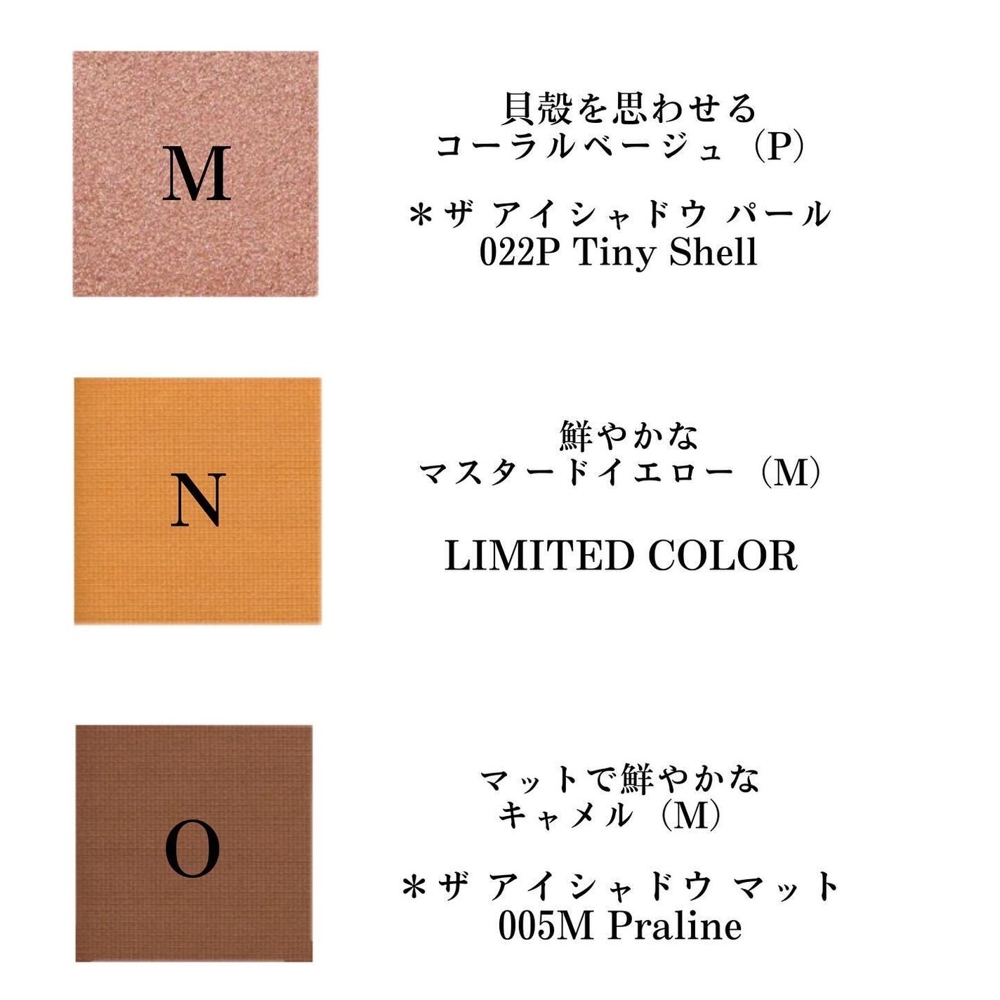 アディクション 15th アニバーサリー アイシャドウパレット “ロック ザ ベスト モーメンツ”/ADDICTION/パウダーアイシャドウを使ったクチコミ(9枚目)