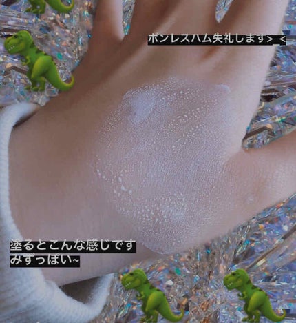 WHITE WHIPPING CREAM(ウユクリーム)/G9SKIN/化粧下地を使ったクチコミ(3枚目)