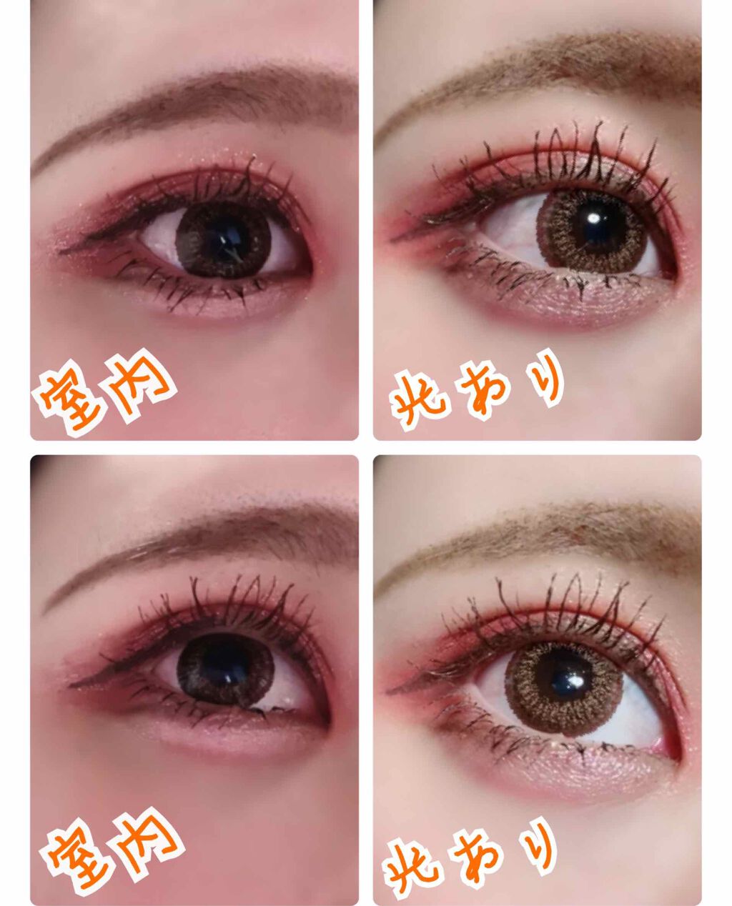 loveil 1day /loveil/ワンデー（１DAY）カラコンを使ったクチコミ（2枚目）