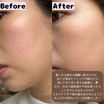 SPステイ ルミマット リキッド ファンデーション/MAYBELLINE NEW YORK/リキッドファンデーションを使ったクチコミ(4枚目)