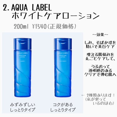 フレッシュリージュースドビタミンドロップ(35ml)/Klairs/美容液を使ったクチコミ（3枚目）