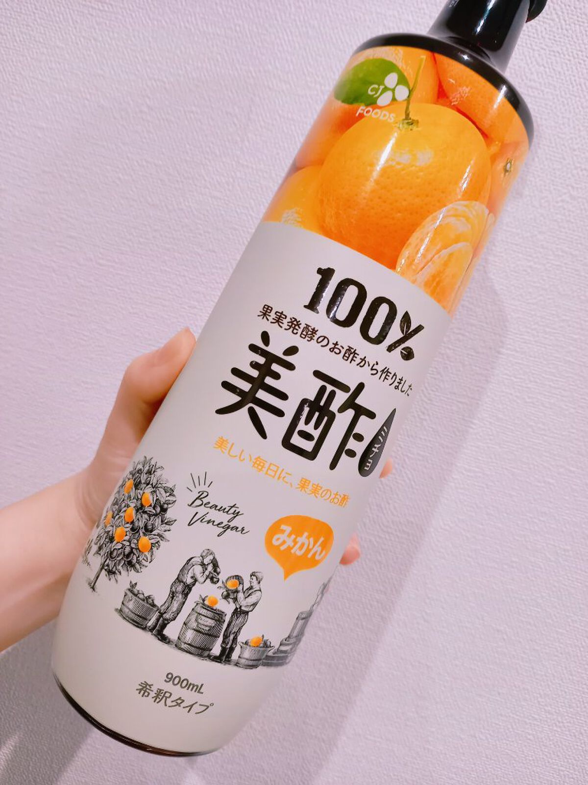 美酢 (希釈タイプ)/美酢(ミチョ)/その他飲むお酢を使ったクチコミ(1枚目)