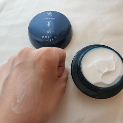 肌潤改善エッセンス/米肌/美容液を使ったクチコミ(7枚目)