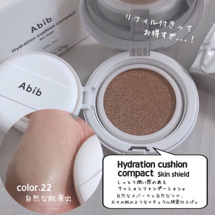 フェイシャルソープブリック アイボリー/Abib /洗顔石鹸を使ったクチコミ(8枚目)