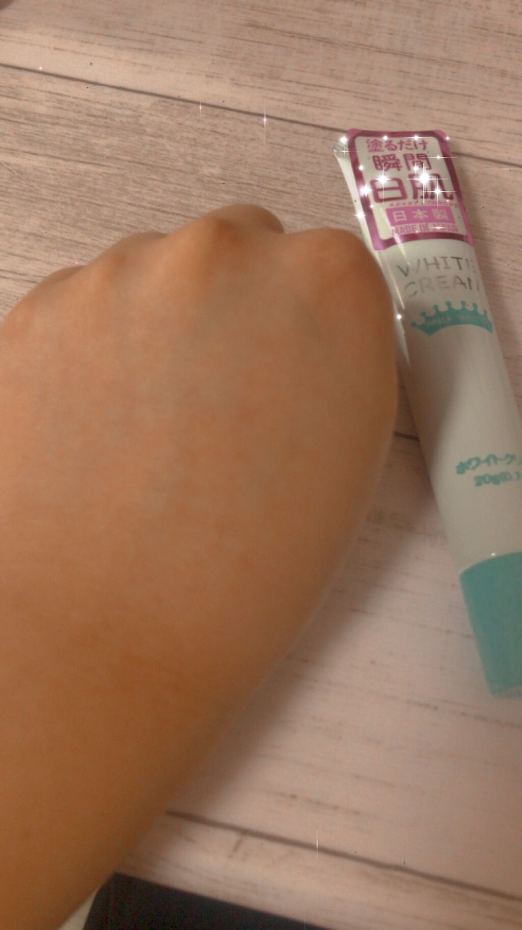 を使ったクチコミ（2枚目）