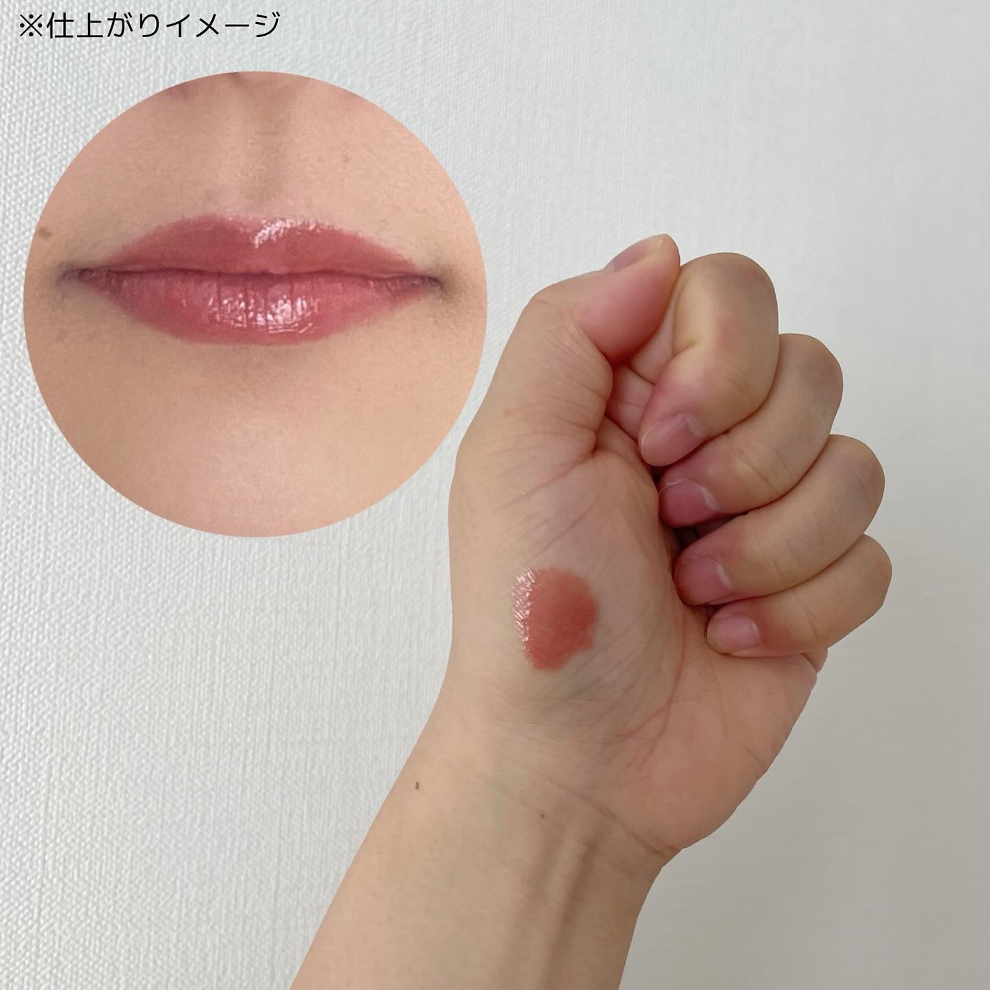 ブレンドベリー リップバルーン/BLEND BERRY/口紅を使ったクチコミ（3枚目）