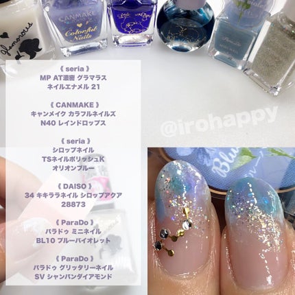 AT濃密グラマラスネイルエナメル/Art Collection/マニキュアを使ったクチコミ(4枚目)