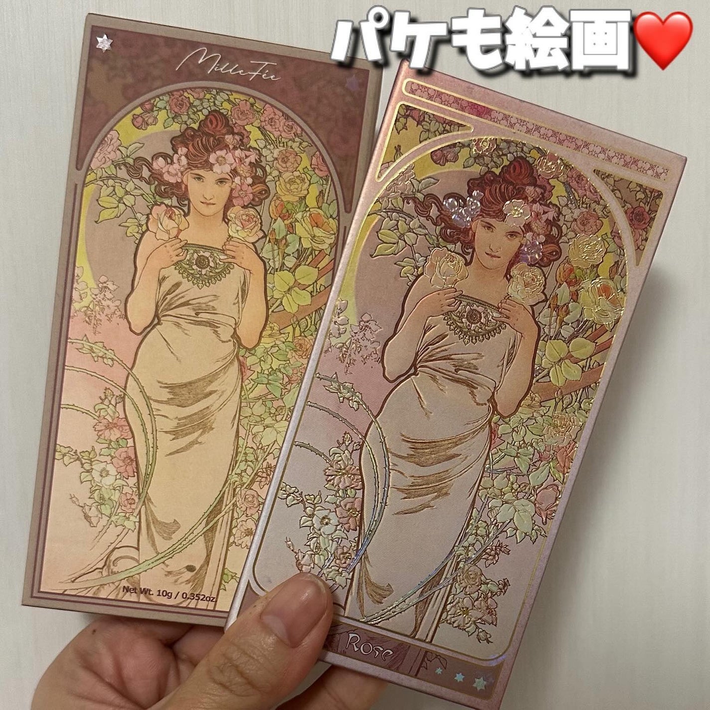 レディフラワーパレット/MilleFée/マルチパレットを使ったクチコミ(6枚目)