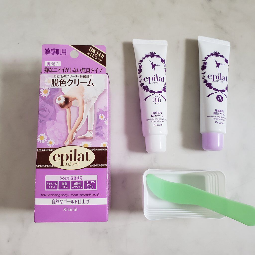 脱色クリーム 敏感肌用/エピラット/ムダ毛ケアを使ったクチコミ（2枚目）