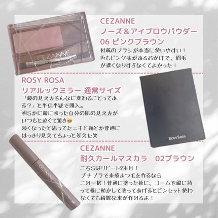 クリーミータッチライナー/キャンメイク/ジェルアイライナーを使ったクチコミ(2枚目)