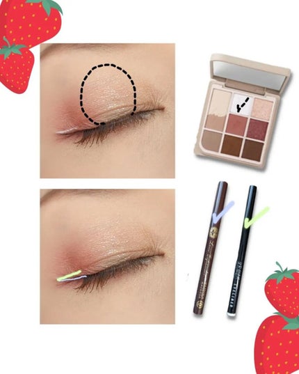 ドットオンムードアイパレット 06 チェリーライクファセット/Heart Percent/アイシャドウパレットの画像