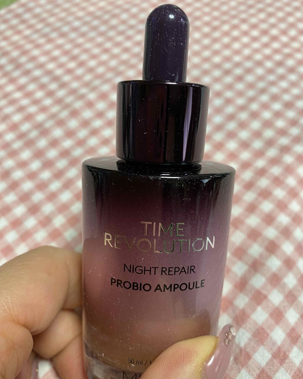 ミシャレボリューション／ナイト サイエンス エッセンス 5th/MISSHA/美容液を使ったクチコミ（1枚目）