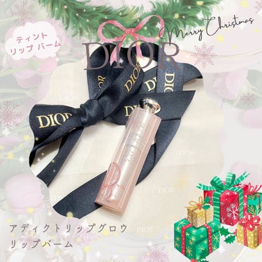 ディオール アディクト リップ グロウ/Dior/リップケア・リップクリームを使ったクチコミ（1枚目）