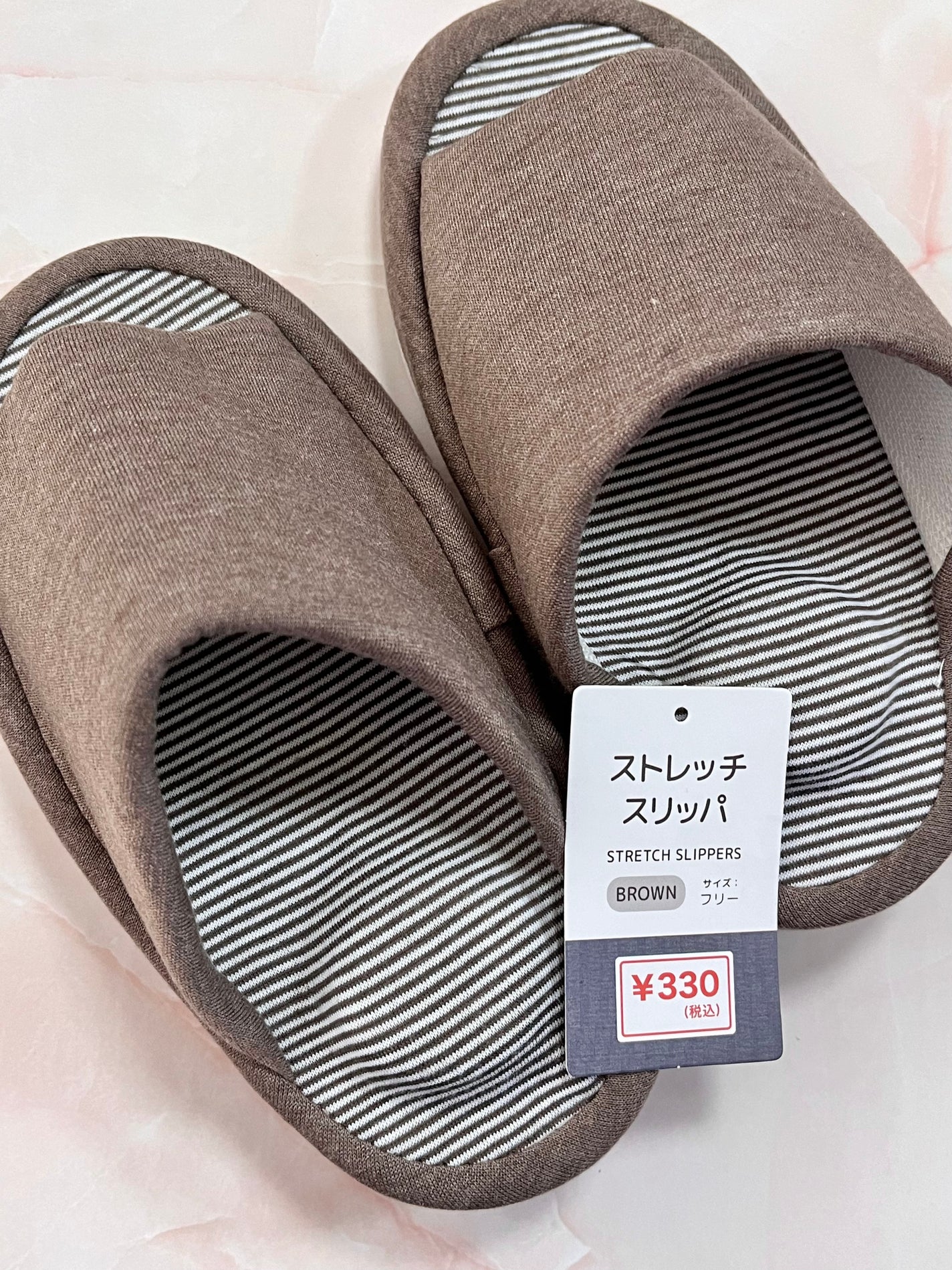 馬脂♡ on LIPS 「Can★Do購入ストレッチスリッパ BROWN¥330(税込)..」(1枚目)