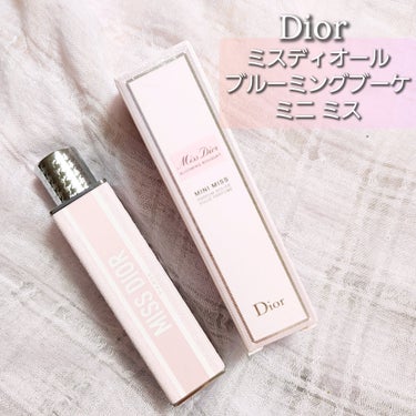 ミス ディオール ブルーミング ブーケ ミニ ミス/Dior/香水(レディース)を使ったクチコミ（1枚目）