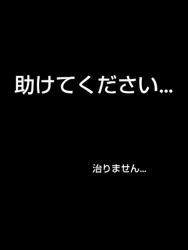 ハトムギ美容水 in ヒアルロン酸/パエンナ/化粧水を使ったクチコミ（1枚目）