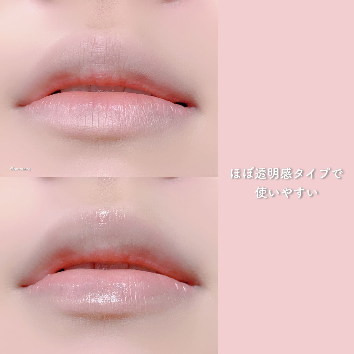 カバーパーフェクション チップコンシーラー/the SAEM/リキッドコンシーラーを使ったクチコミ(8枚目)