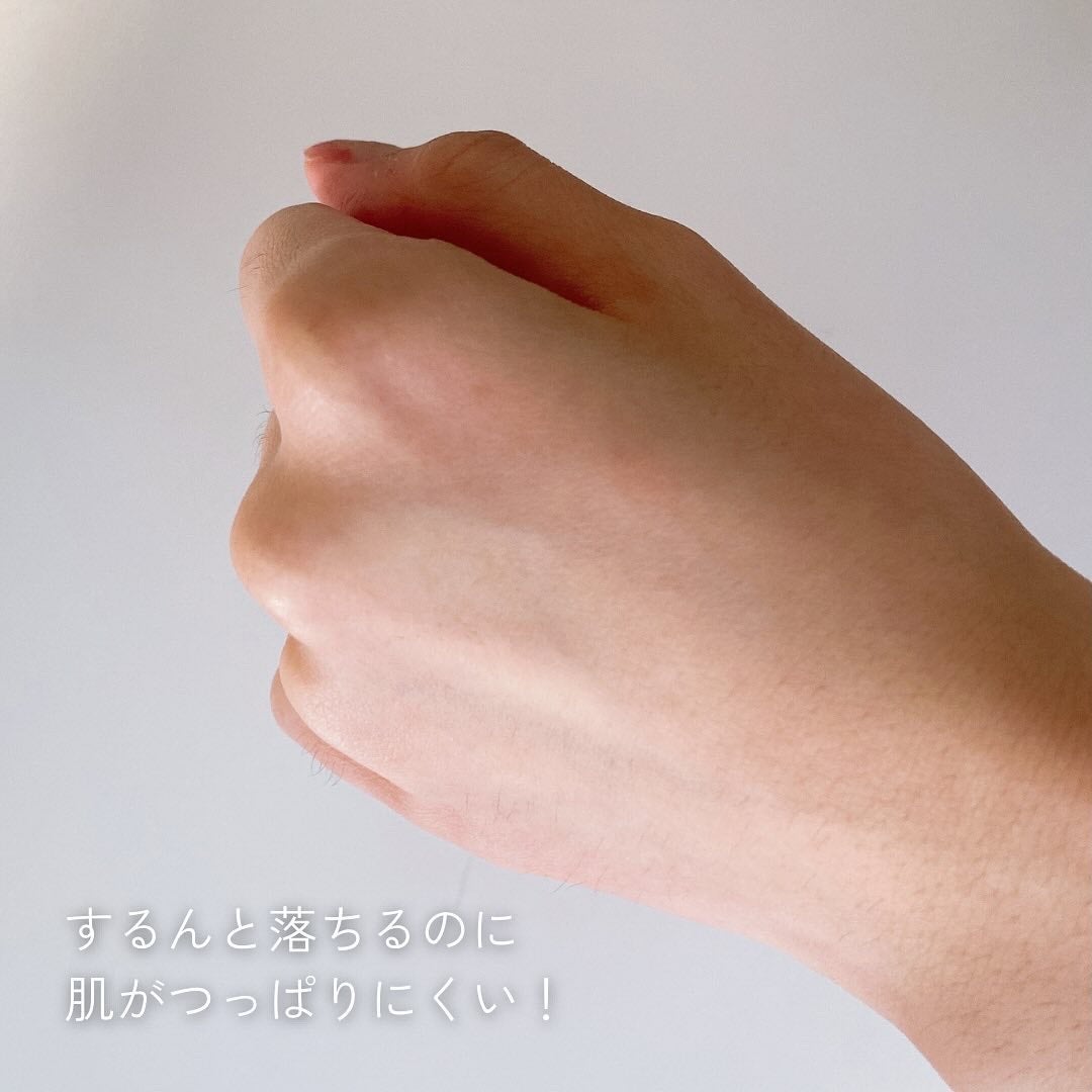 パーフェクトワンフォーカス スムースクレンジングバーム ディープブラック/PERFECT ONE FOCUS/クレンジングバームを使ったクチコミ(3枚目)