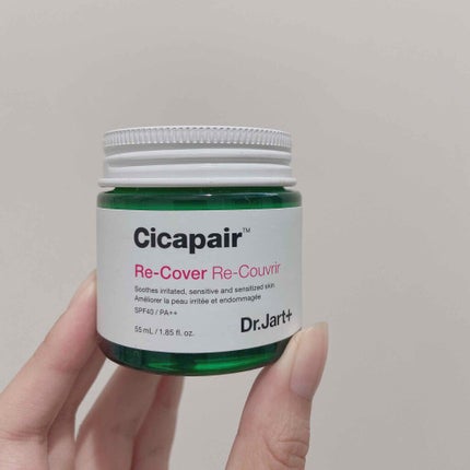 ドクタージャルト シカペア リカバー (第2世代)/Dr.Jart+/フェイスクリームを使ったクチコミ(1枚目)