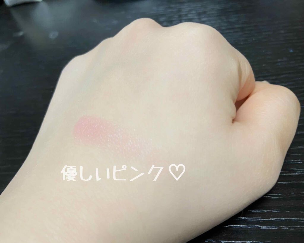 フォギーオンチークス Ｎ/Visée/パウダーチークを使ったクチコミ（2枚目）