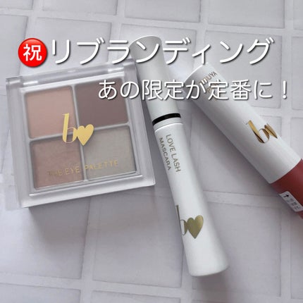 THE アイパレR/b idol/アイシャドウパレットを使ったクチコミ(1枚目)