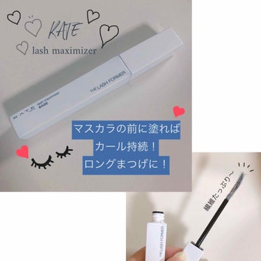  KATE ラッシュマキシマイザー🖤👀
マスカラベースは気になってたけど
何がいいか悩んでてコレに辿り着いた🙆‍♀️
これを使い出してからマスカラだけだと
物足りない🤦🏼‍♀️
まつげはボリュームよりロ