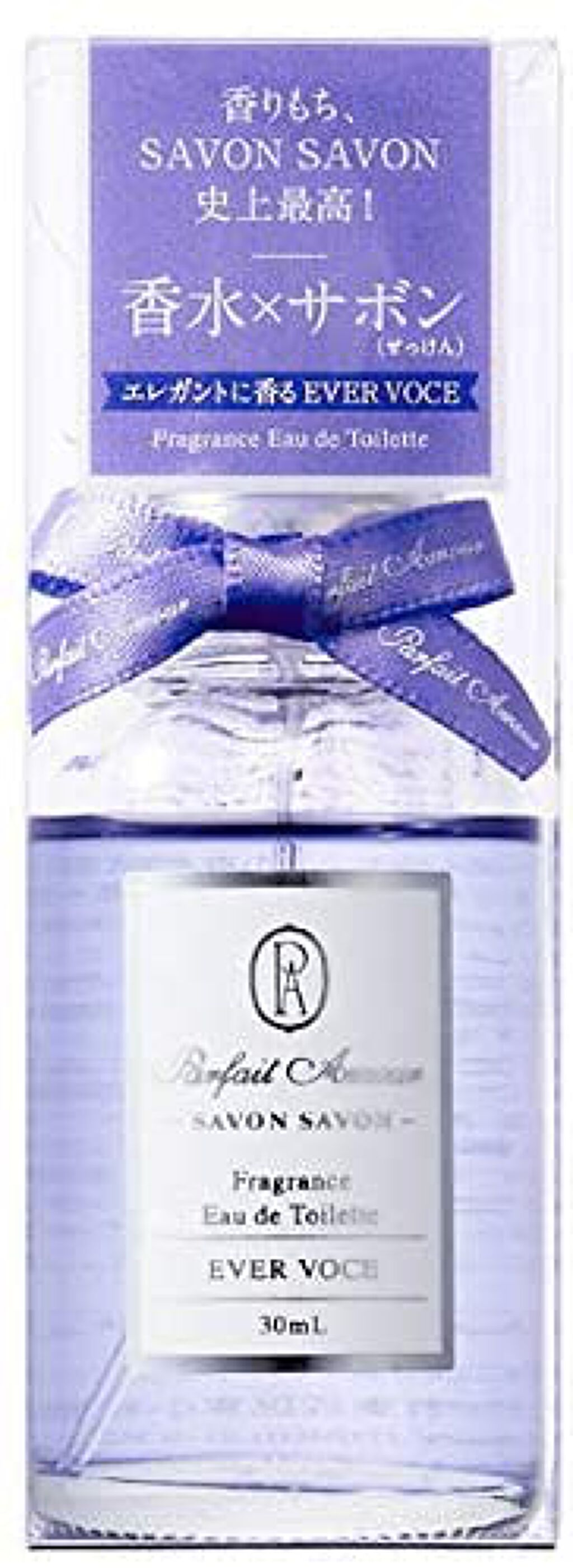 エバーヴォーチェ