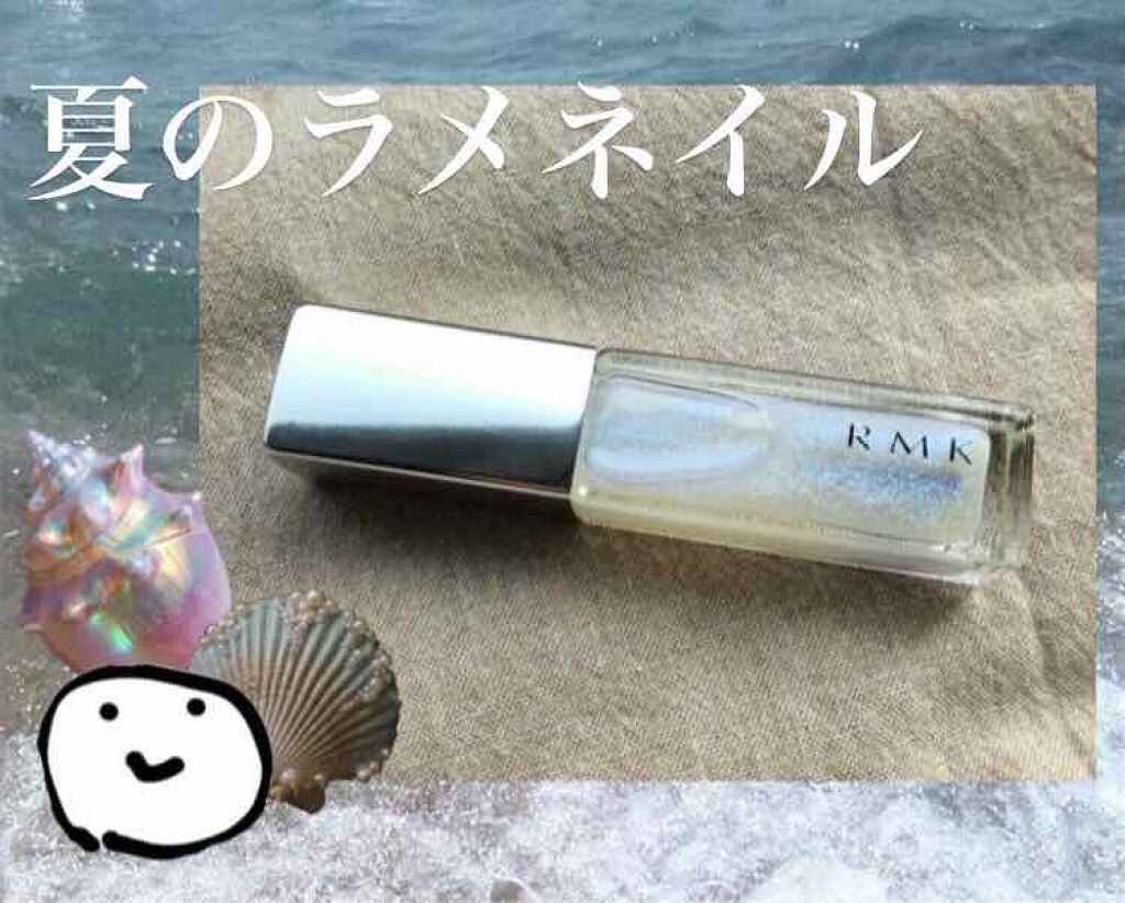 ネイルポリッシュ/RMK/マニキュアを使ったクチコミ（1枚目）