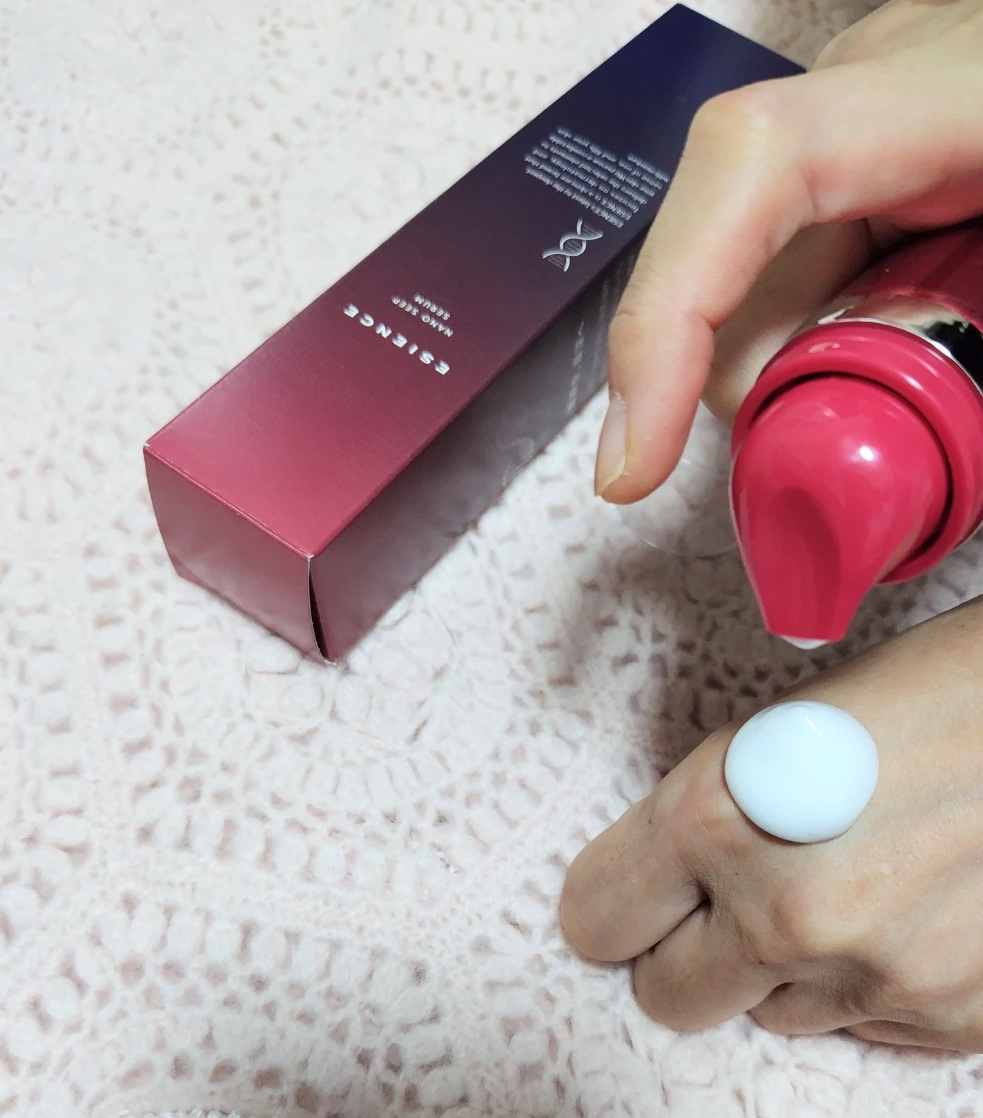 ESIENCEナノシープセラム/ESIENCE/美容液を使ったクチコミ(2枚目)