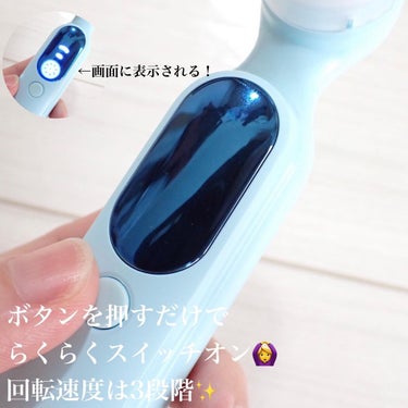 na🍑フォロー返し🙆‍♀️ on LIPS 「nizMir電動ネイルマシンキット❤︎職業柄ネイルがNGな私で..」（2枚目）