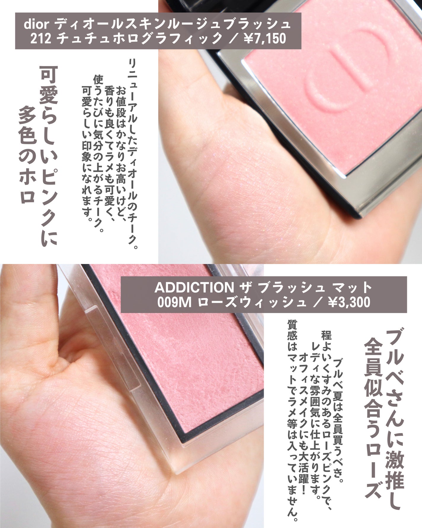 チーク ポップ/CLINIQUE/パウダーチークを使ったクチコミ(3枚目)