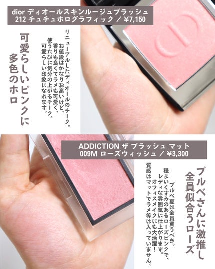 チーク ポップ/CLINIQUE/パウダーチークを使ったクチコミ(3枚目)