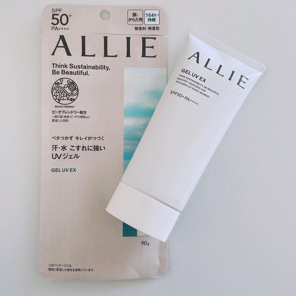 アリィー クロノビューティ ジェルUV EX/アリィー/日焼け止めジェルを使ったクチコミ（2枚目）